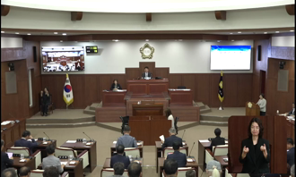 제253회 임시회 제1차 본회의