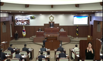 제254회 임시회 제2차 본회의