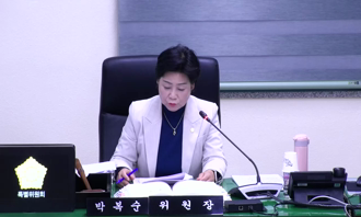 제256회 제2차 정례회 제4차 예산결산특별위원회