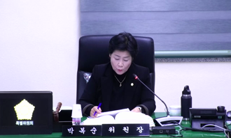 제256회 제2차 정례회 제6차 예산결산특별위원회